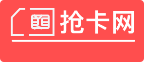 抢卡网 -手机号码直销网站